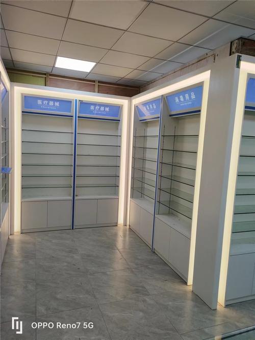 合肥药店展柜制作厂家,西药柜,中药柜生产工厂,药店玻璃柜台定做厂